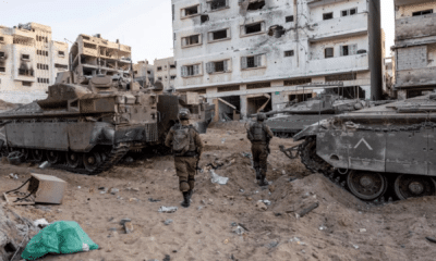 portal plural israel