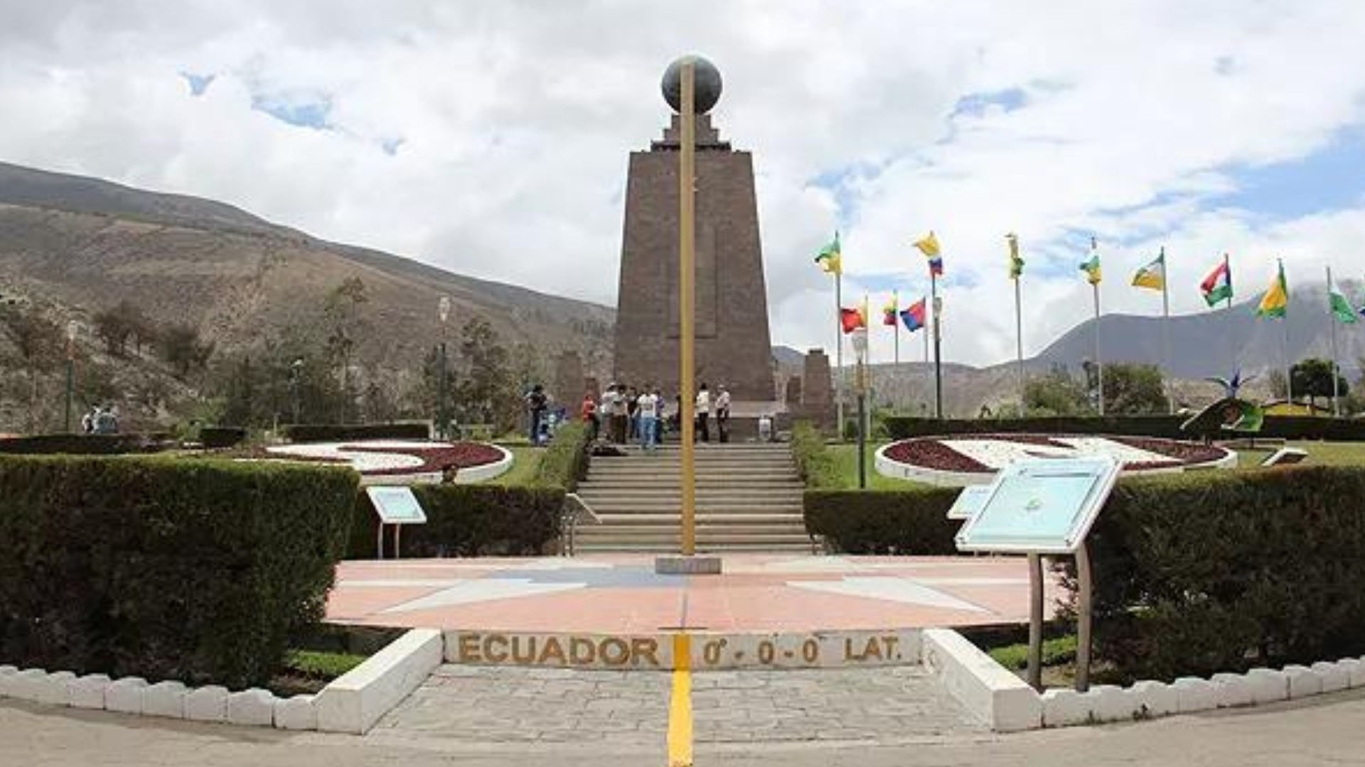 portal plural equador