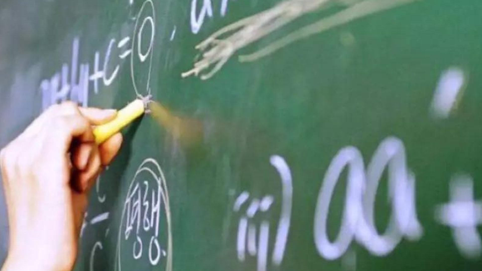 portal plural ministério público denuncia professor por crimes sexuais contra estudantes adolescentes no interior do rio grande do sul