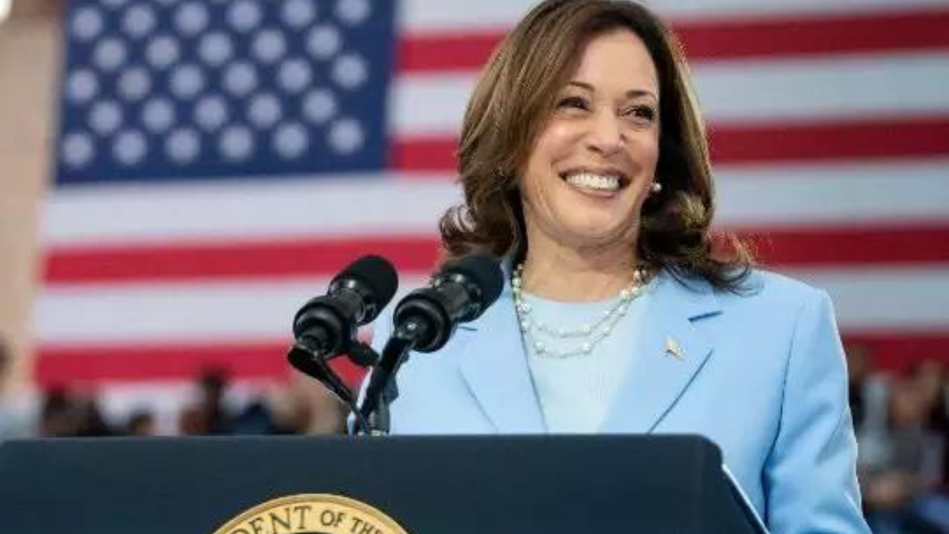 portal plural kamala harris arrecada us$ 200 milhões na primeira semana de campanha presidencial