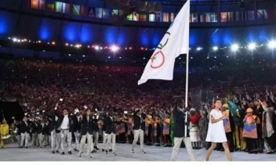 portal plural na olimpíada de paris 2024, equipe de refugiados terá 36 atletas de 11 países