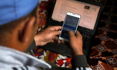 portal plural mais de 10 milhões de brasileiros não acessam internet por não saberem usar a tecnologia, diz ibge