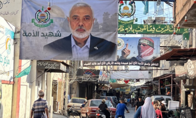 portal plural quem substituirá ismail haniyeh na liderança do hamas