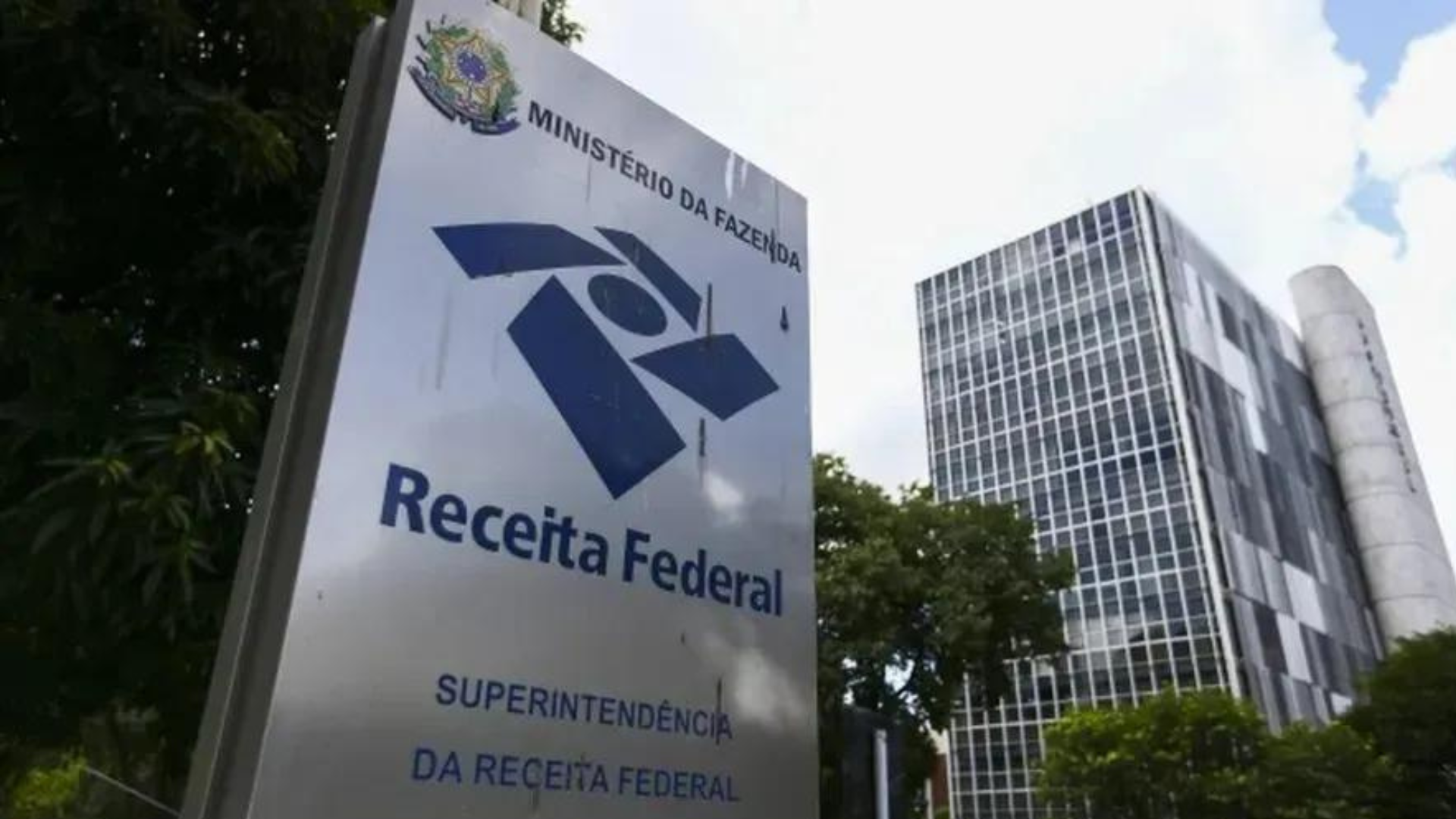 portal plural arrecadação federal bate recorde em julho e chega a r$ 231 bilhões
