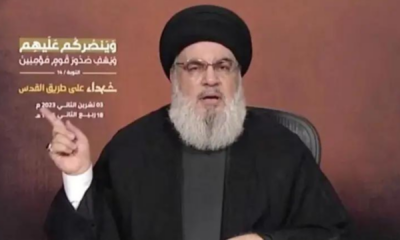 portal plural o que é o hezbollah, que está em conflito com israel