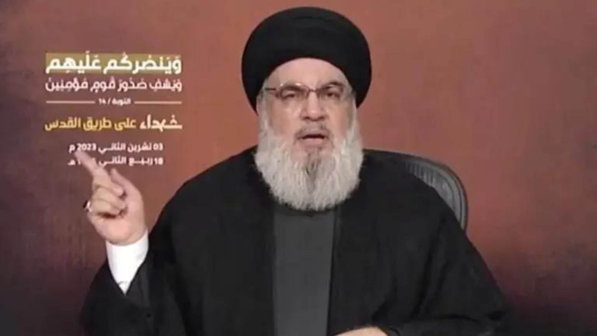 portal plural o que é o hezbollah, que está em conflito com israel