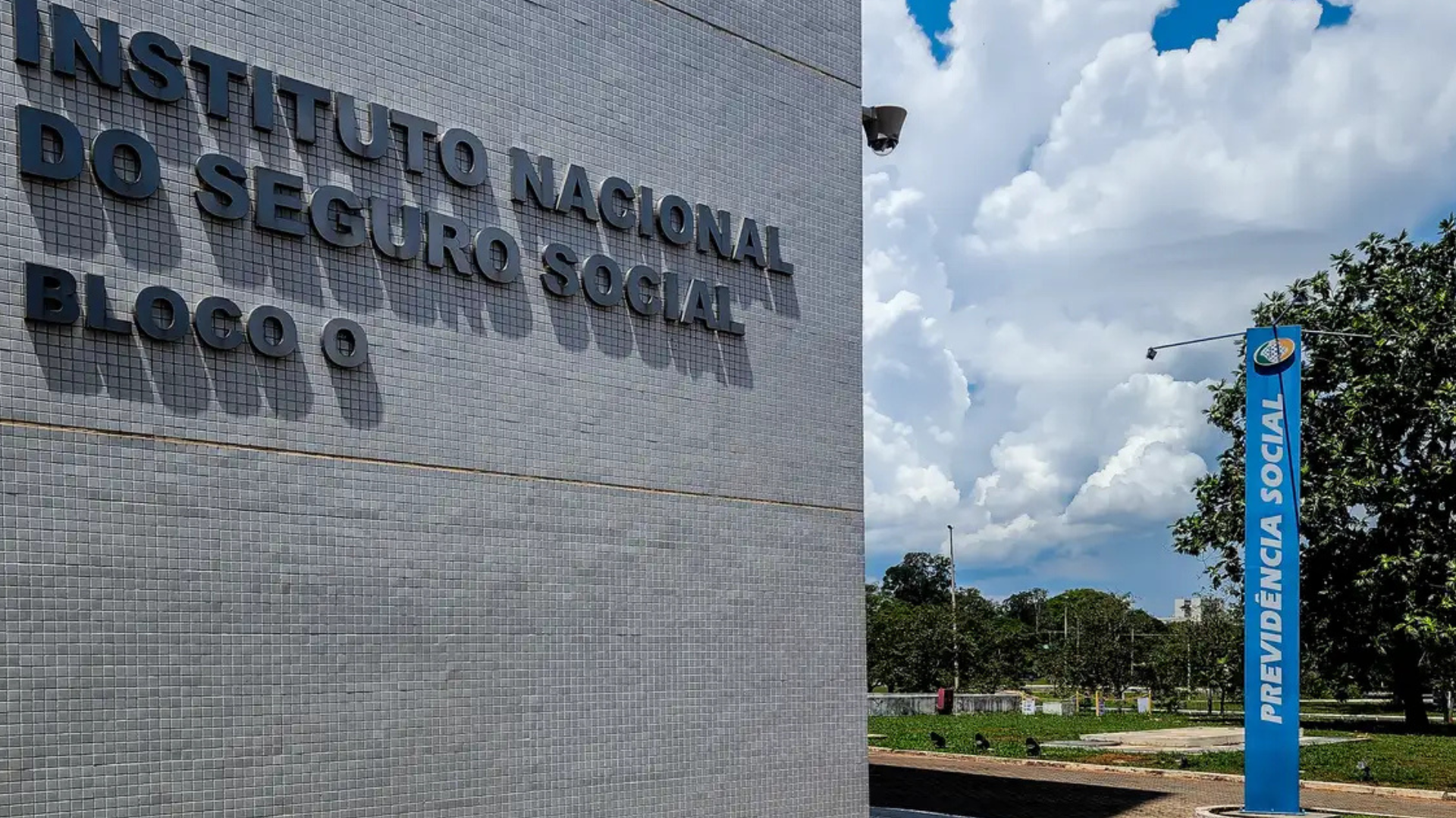 portal plural entre janeiro de 2023 e setembro deste ano, os bancos devolveram ao instituto nacional do seguro social (inss) mais de r$ 7,88 bilhões referentes a benefícios que os segurados não re